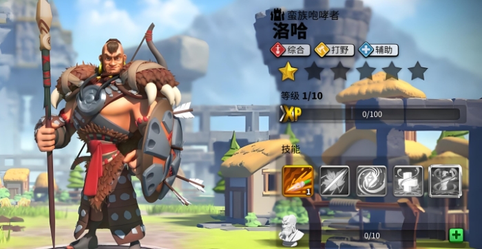 万国觉醒打野用什么武将