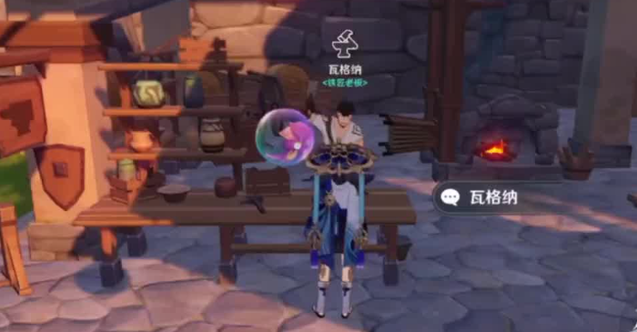 原神如何大量获得魔矿