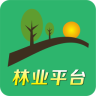 林业平台下载_林业平台安卓版下载