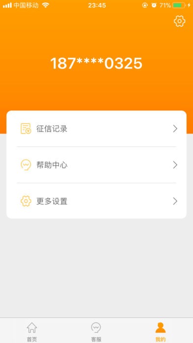 宝亿-01
