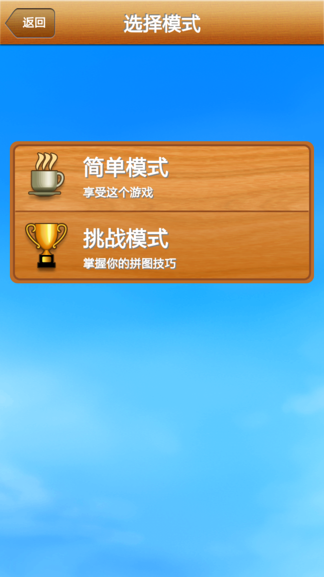 解开我-01