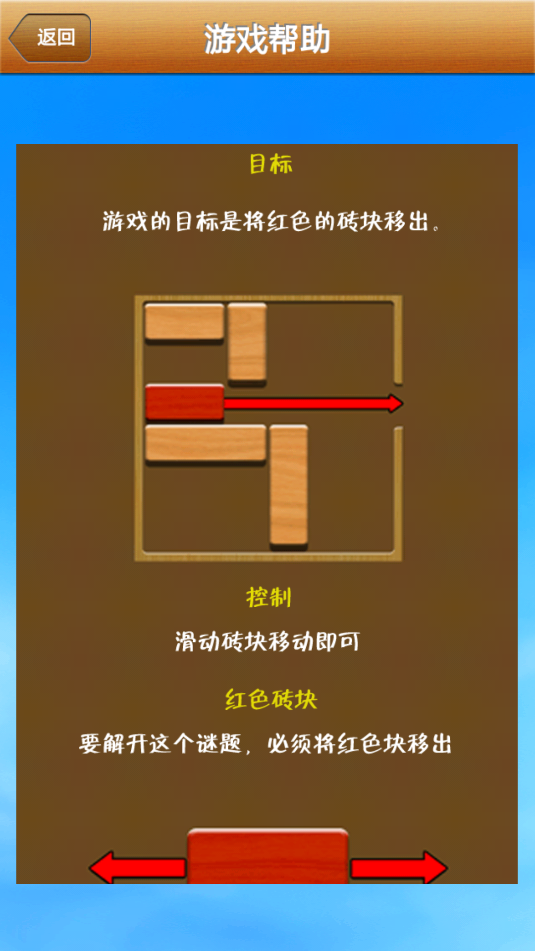 解开我-01