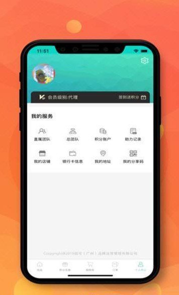 熹心优品-01