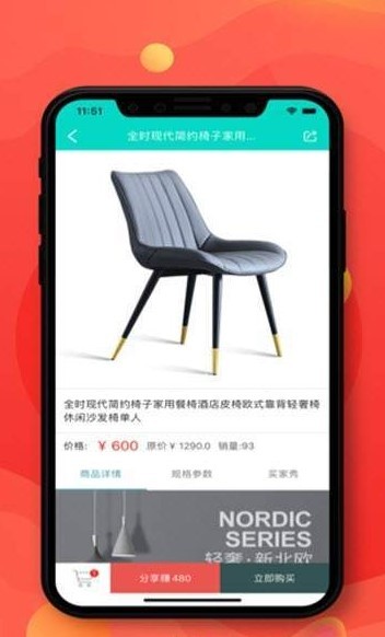 熹心优品-01