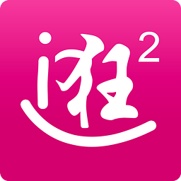 逛逛生活下载_逛逛生活最新版下载