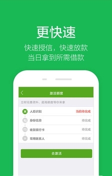 安心投-01