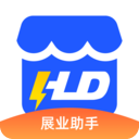慧徕店展业助手下载_慧徕店展业助手正式版下载