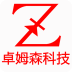 二极管产业网下载_二极管产业网正式版下载