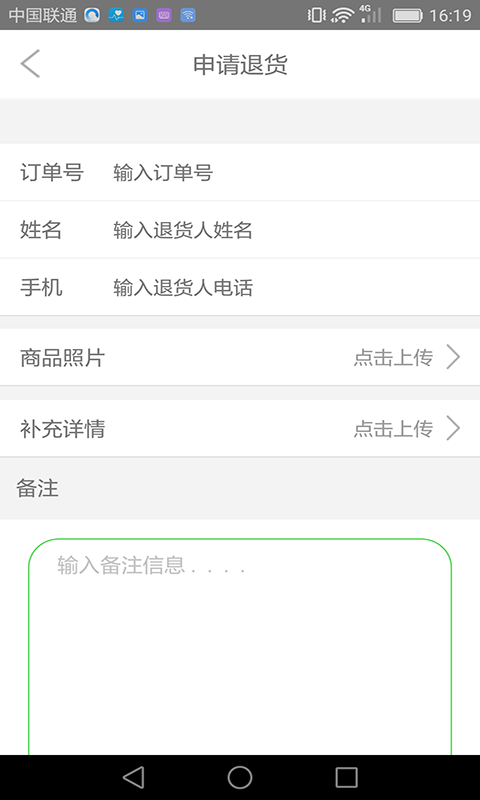 分宝店员-01