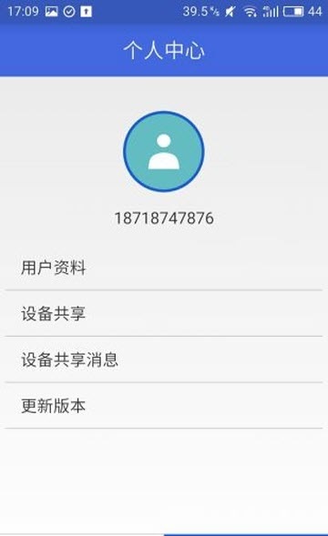 一九智控-01