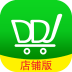 第地嘉店铺版下载_第地嘉店铺版安卓版下载