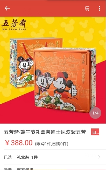 我的免费网-01