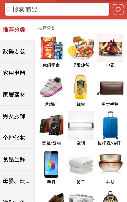 我的免费网-01