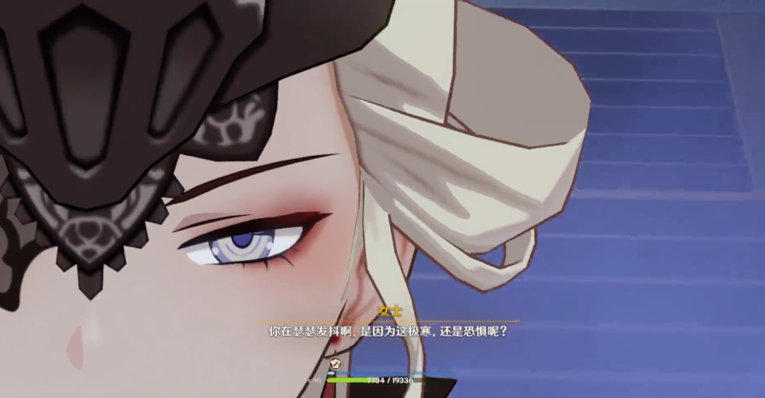原神焚烬的炽炎魔女怎么打