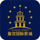 璇宫国际影城下载_璇宫国际影城正式版下载