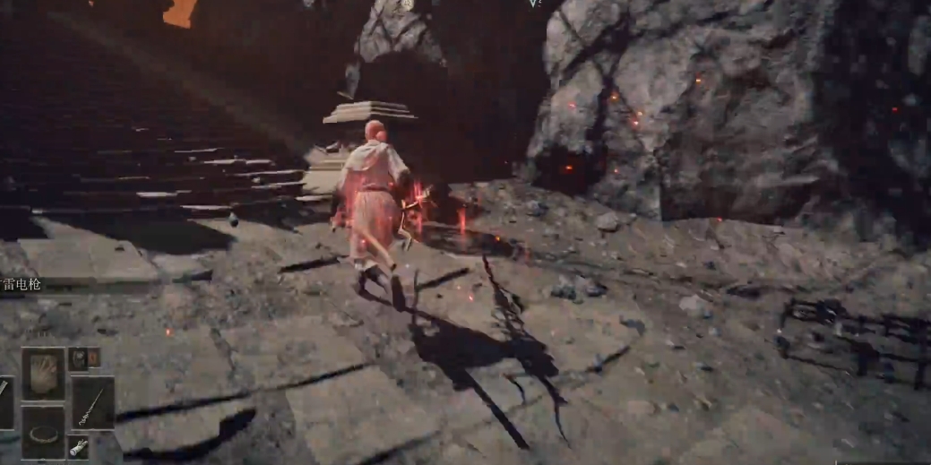 艾尔登法环火山神皮在哪