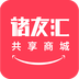 褚友汇下载_褚友汇官方版下载