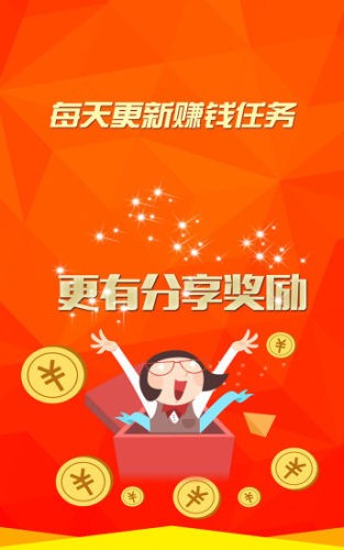 极客抢单-01