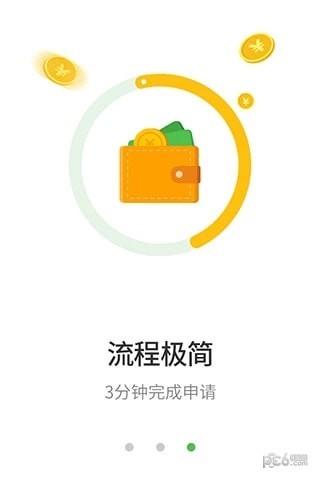 小金灵-01