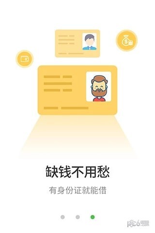 小金灵-01