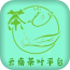 云南茶叶信息下载_云南茶叶信息ios版下载