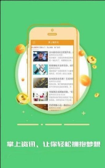 杏子阅读-01