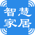 智慧家居网下载_智慧家居网ios版下载