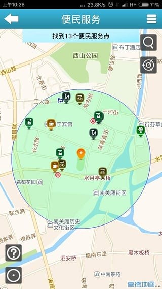 一拍即核-01