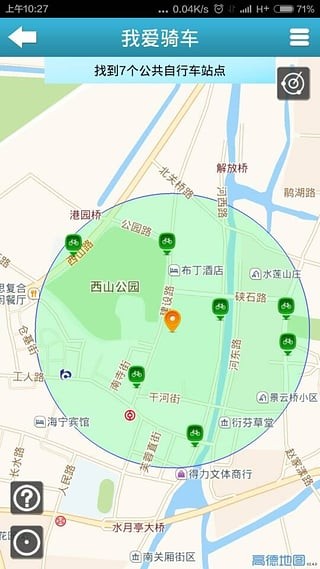 一拍即核-01