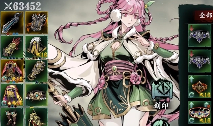 影之刃3铁公主入门级技能怎么搭配