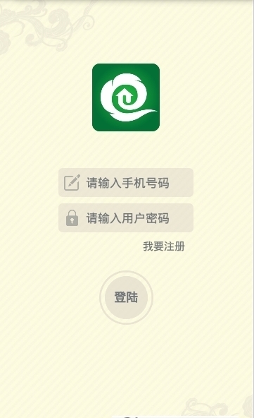 福建建筑-01