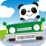 中国司机网下载_中国司机网手机版下载