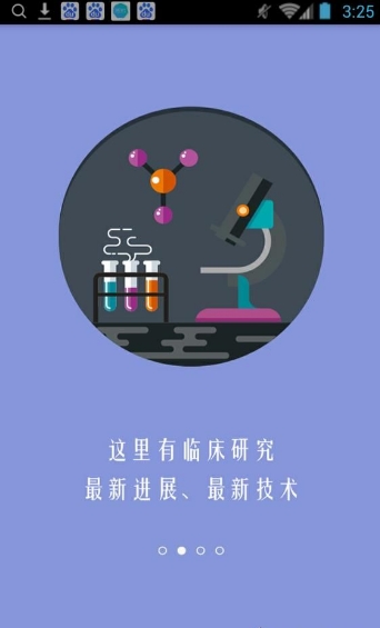 亦邻网-01