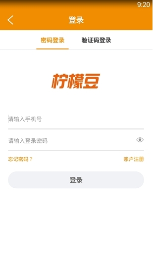 豆小秘-01