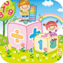 小学生数学答题下载_小学生数学答题ios版下载