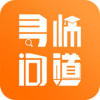 寻师问道教师下载_寻师问道教师ios版下载
