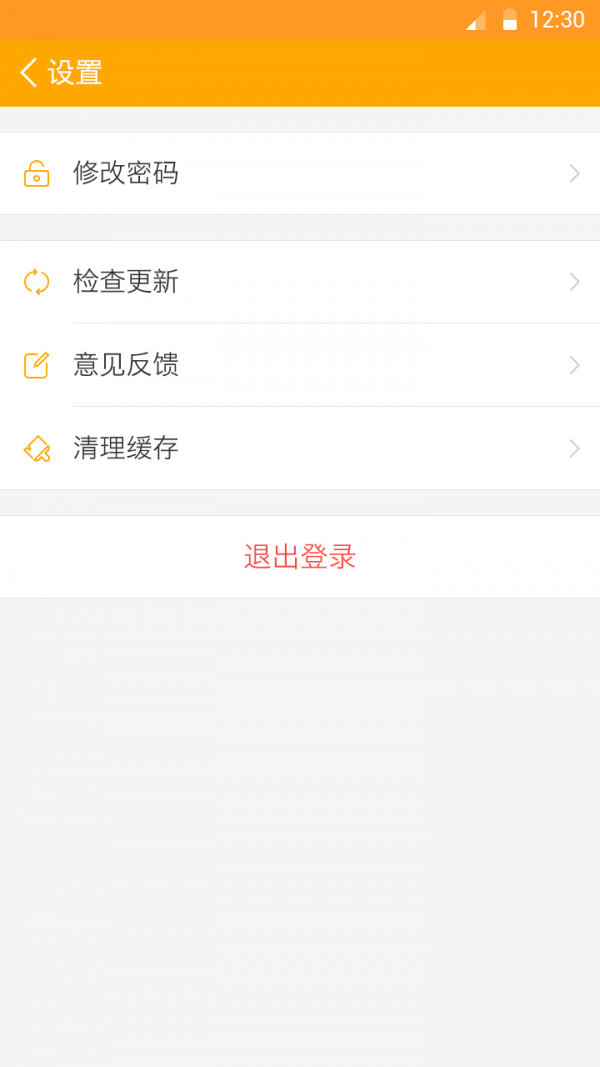 东融资本机构-01