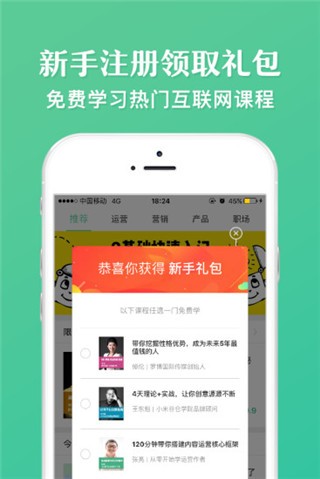 佐商学社-01