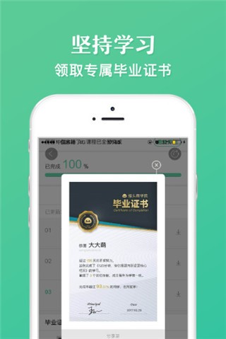 佐商学社-01