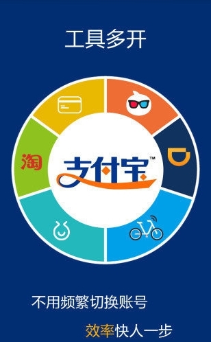 超级分身宝-01