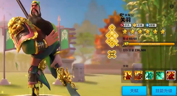 万国觉醒选什么英雄好