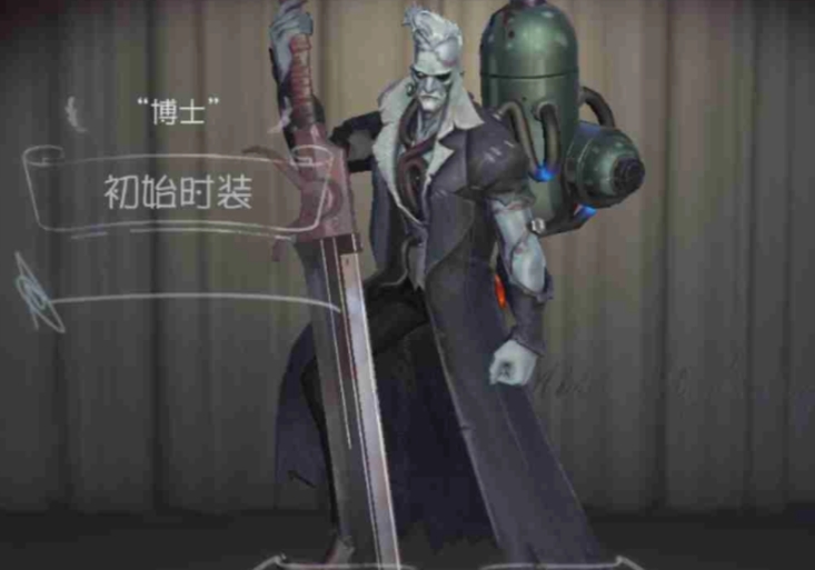 第五人格博士对局技巧有哪些