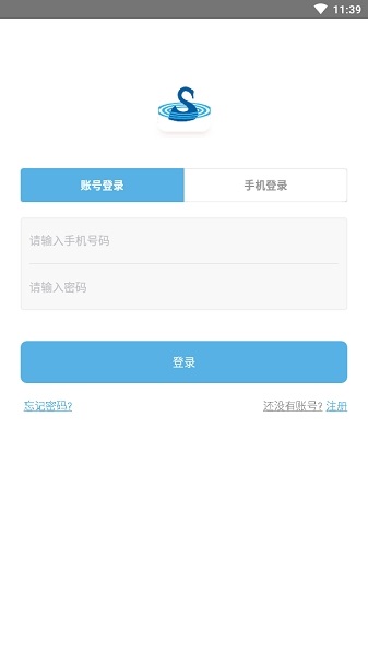 南京燃气-01