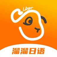jptalker日语学习软件