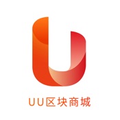 uu区块商城下载_uu区块商城苹果版下载