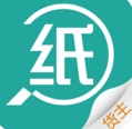 搜纸物流货主端