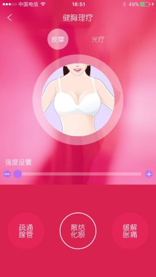 m2第二记忆-01