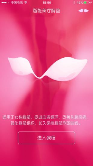 m2第二记忆-01