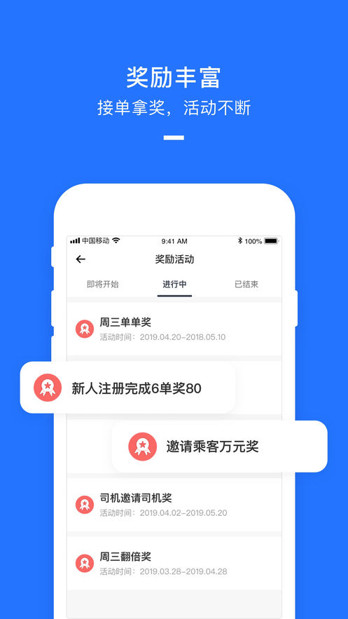 陟远-01