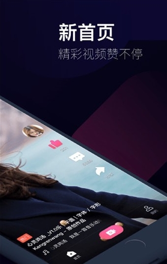 抖多拍-01